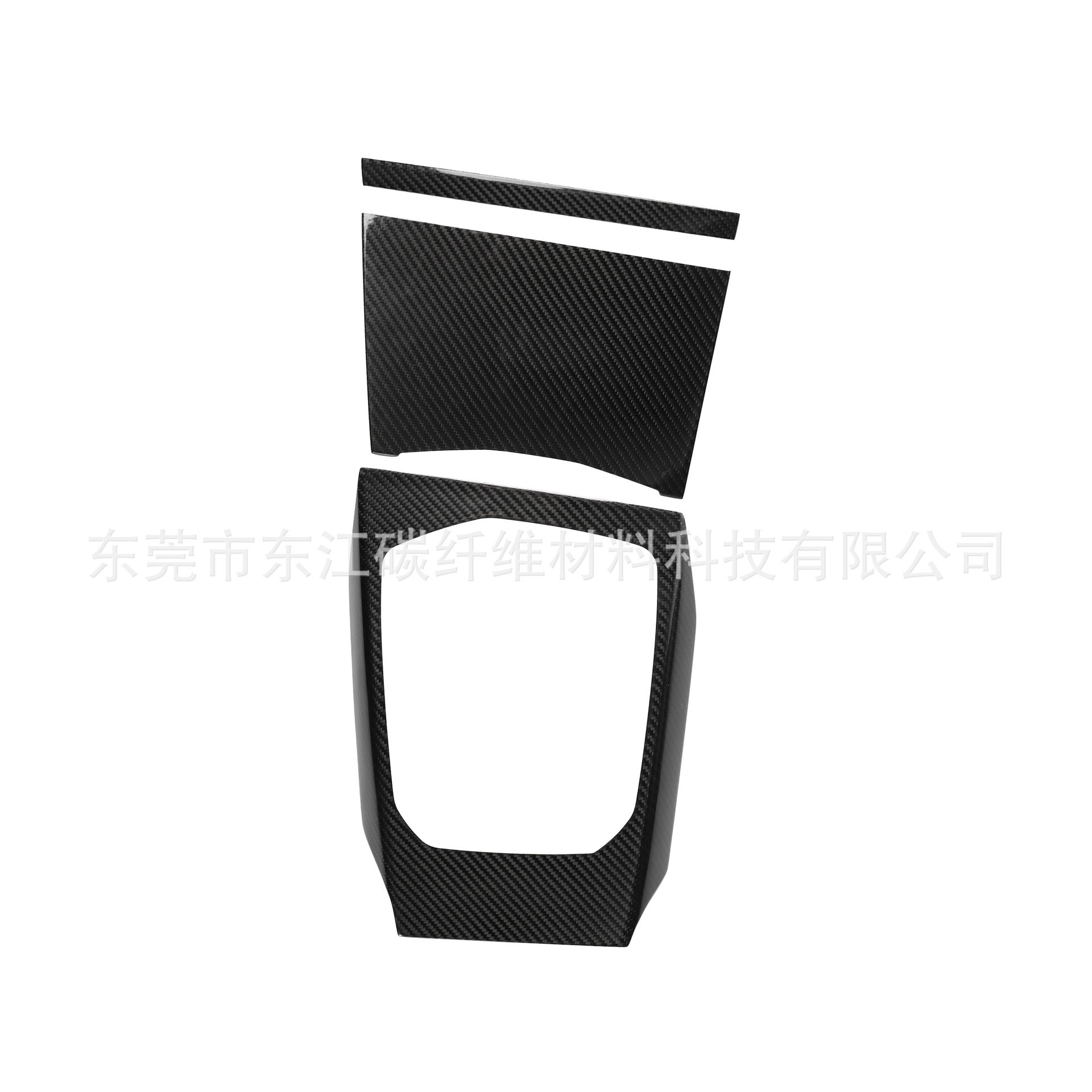 宝马3系G20/G28中央换挡面板贴