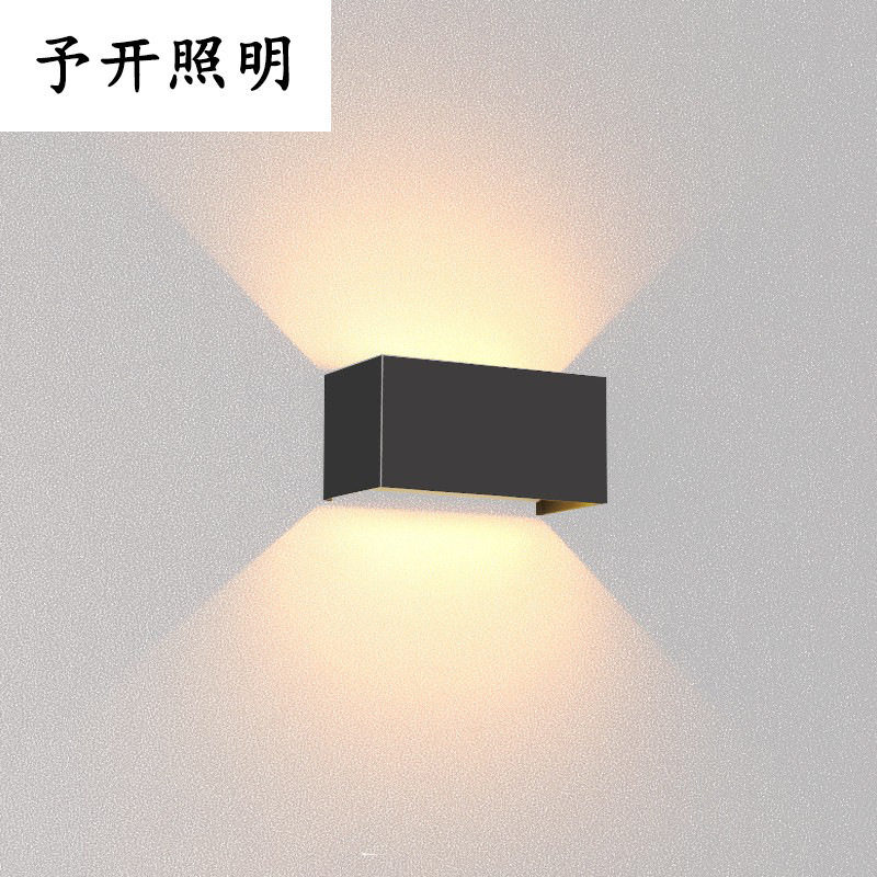 现代简约防水超亮双头户外壁灯