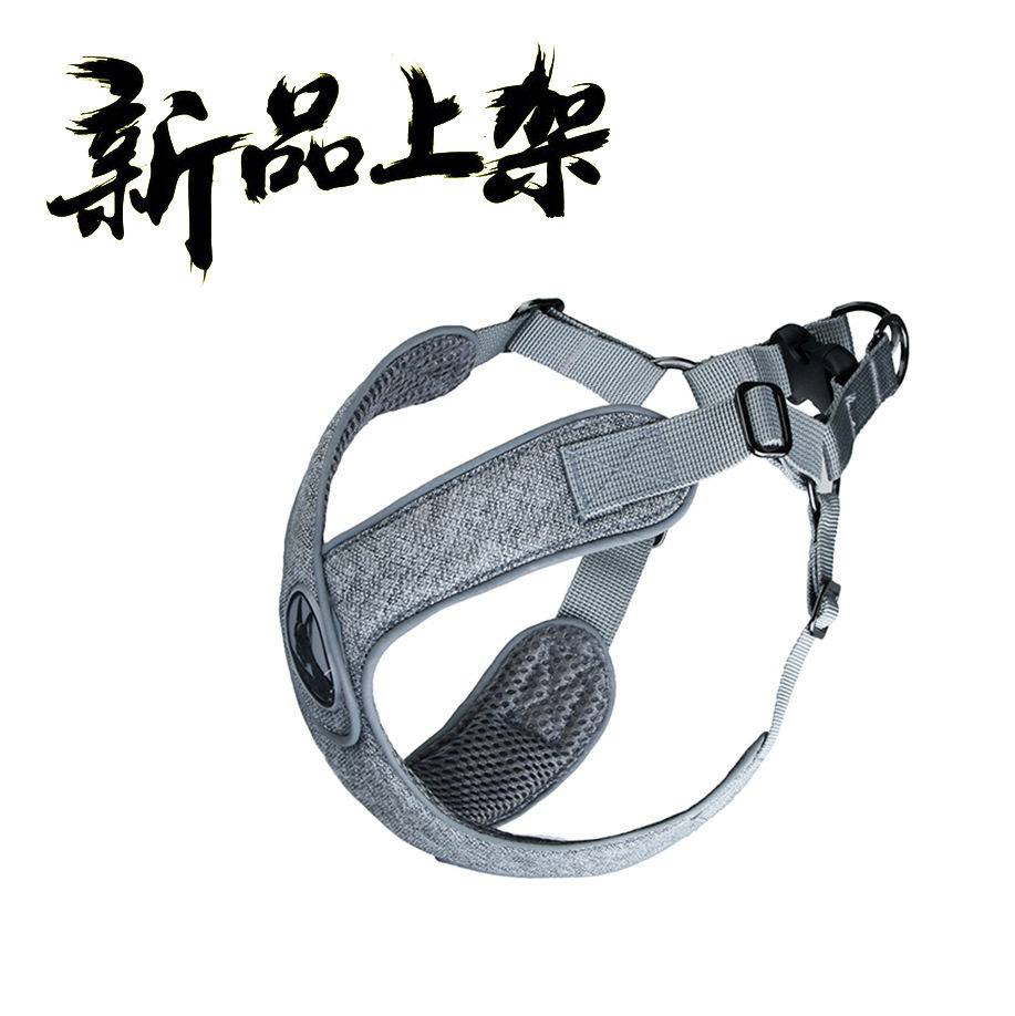 宠物胸背带爆款牵引背带中小型犬现货批发迷你宠物狗狗狗犬用新品