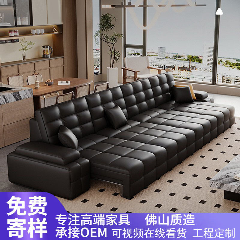 劳伦斯真皮电动沙发床功能客厅直排三人位黑色可伸缩两用智能操控