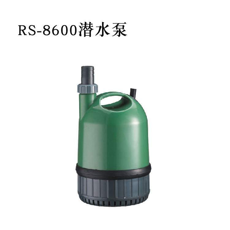 日胜RS-8600鱼缸水泵鱼池潜水泵抽水循环功率泵整箱起批