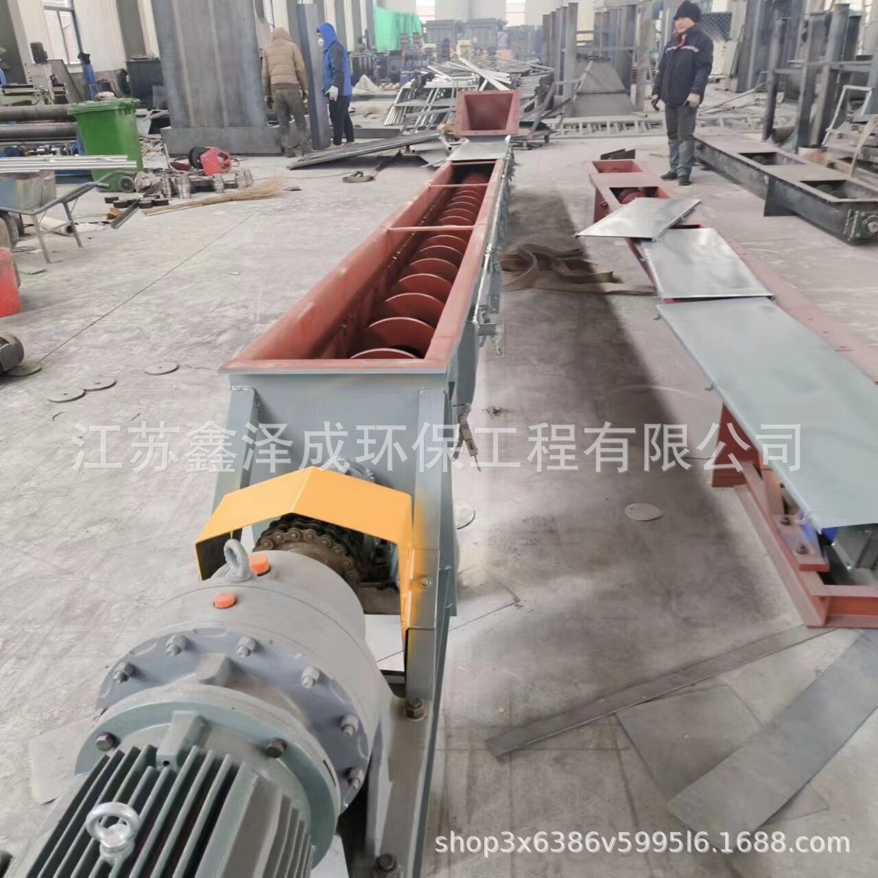 沙水分离管式螺旋输送机