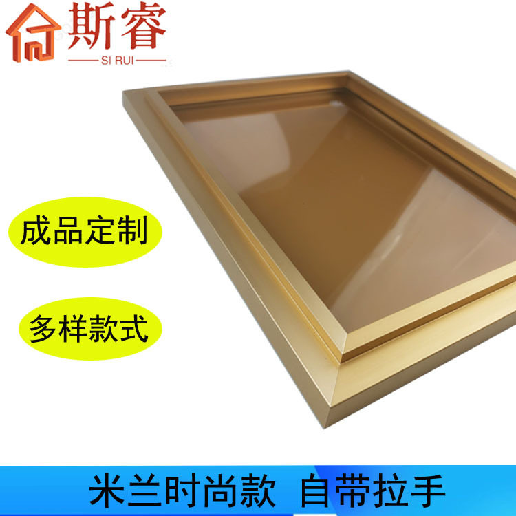 定制窄边自带拉手铝框玻璃门一体拉手衣柜橱柜平开门简约玻璃门