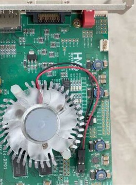 hvs+hyvision图像采集卡+pcie-dp01(3张