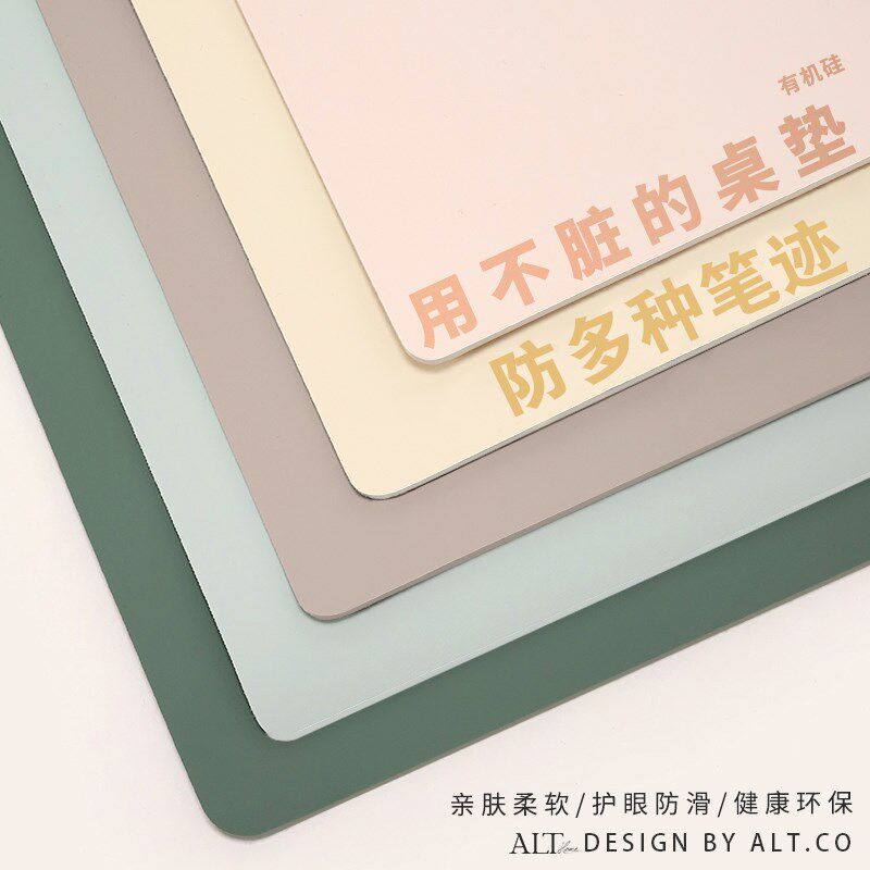 粉色鼠标垫超大女生办公电脑桌垫学生学习书桌垫笔记本键盘保护垫