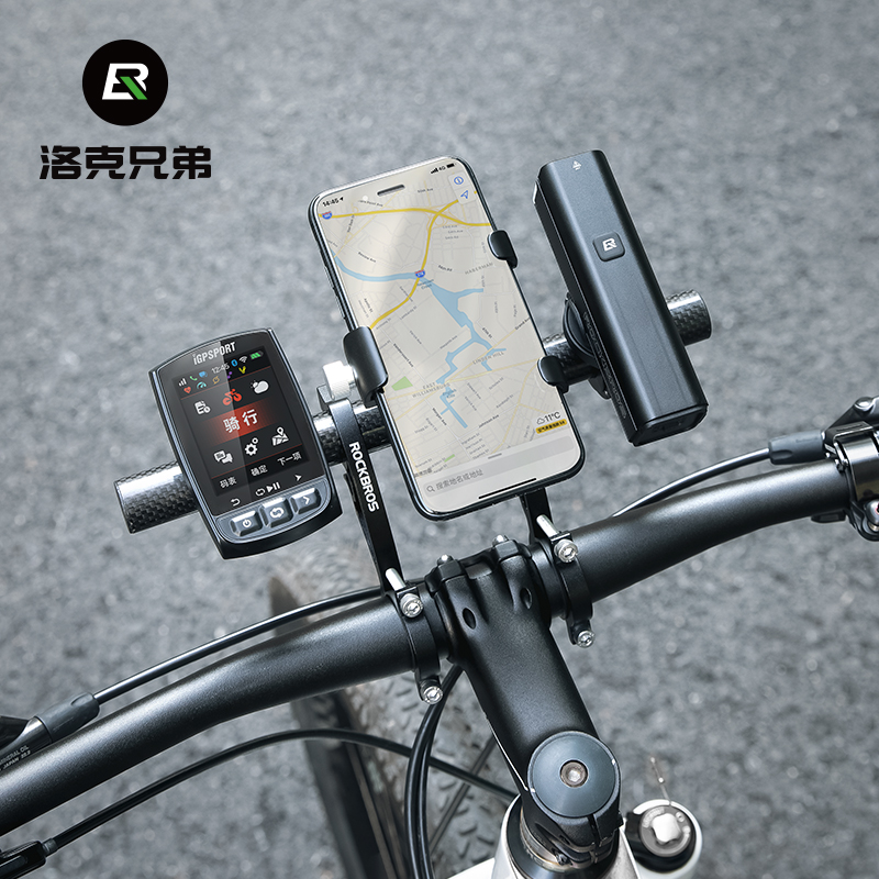 洛克兄弟自e行车延伸支架车把延长拓展架前灯手电筒固定灯架码表