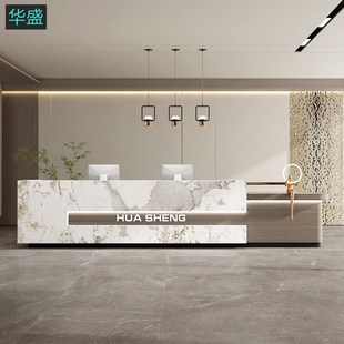 现代公司前台桌接待台酒店物业办公吧台店铺仿大理石烤漆收银台柜