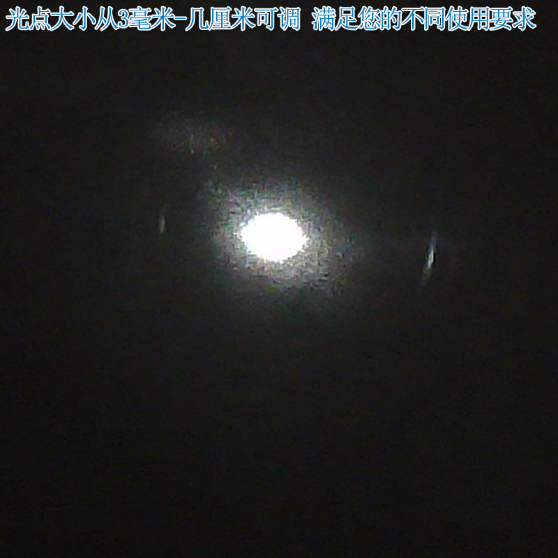 940nm75g0mw可调近红外一字线激光器十字红外线定位灯点状镭射灯