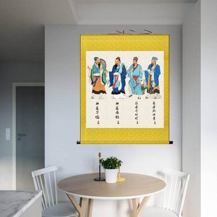 中医保健中心四大名医挂画华佗汴阙张仲景肖像理疗馆诊所壁画装饰