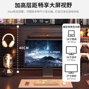 桌上洞洞板书架置物架电竞房间装饰金属收纳架免打孔电脑桌面改造