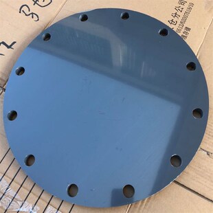 UPVC PVC法兰盲板 UPVC盲法兰 塑料堵板 封板 DN250 250MM 10寸