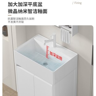 小户型加深洗手盆浴室柜组合卫生间落地极窄陶瓷洗脸洗漱台盆一体