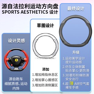 上汽 大通汽车方向盘套V80 G50  G10四季通用G20真皮超薄防滑把套
