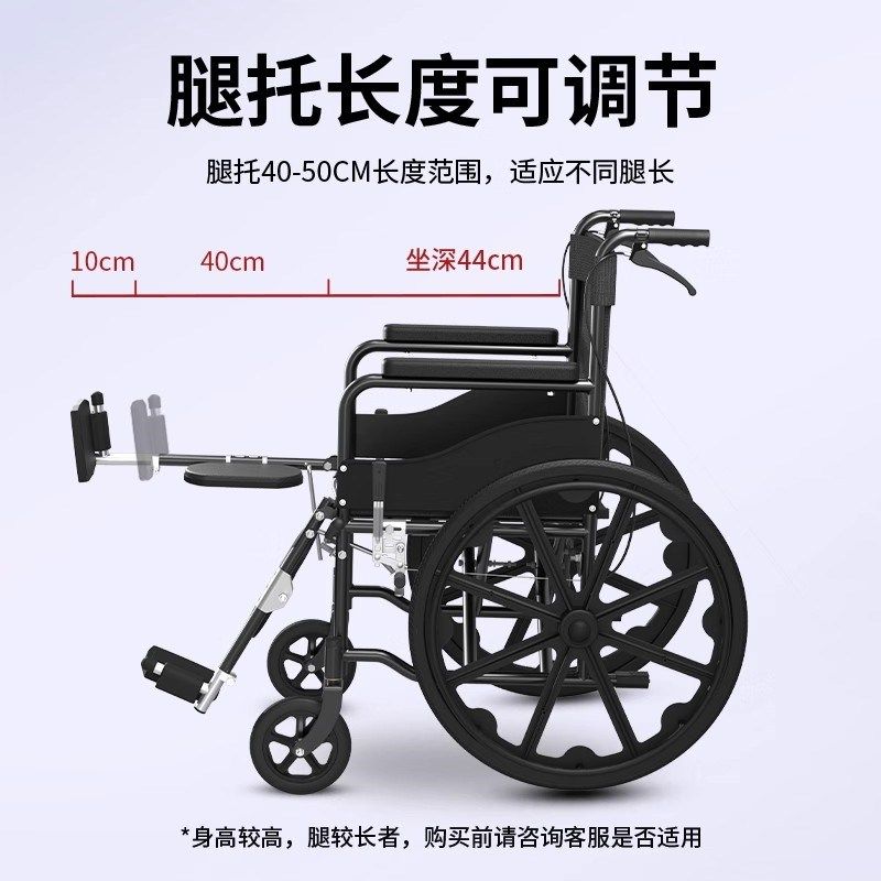 德国品质轮椅老人代步车轻便折叠骨折专用年轻人儿童带坐便手推车