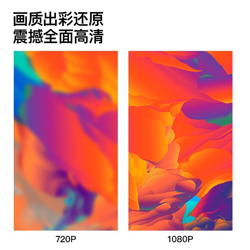 p2全彩led显示屏户外P3 P4防水电子舞台高清无X缝拼接广告屏