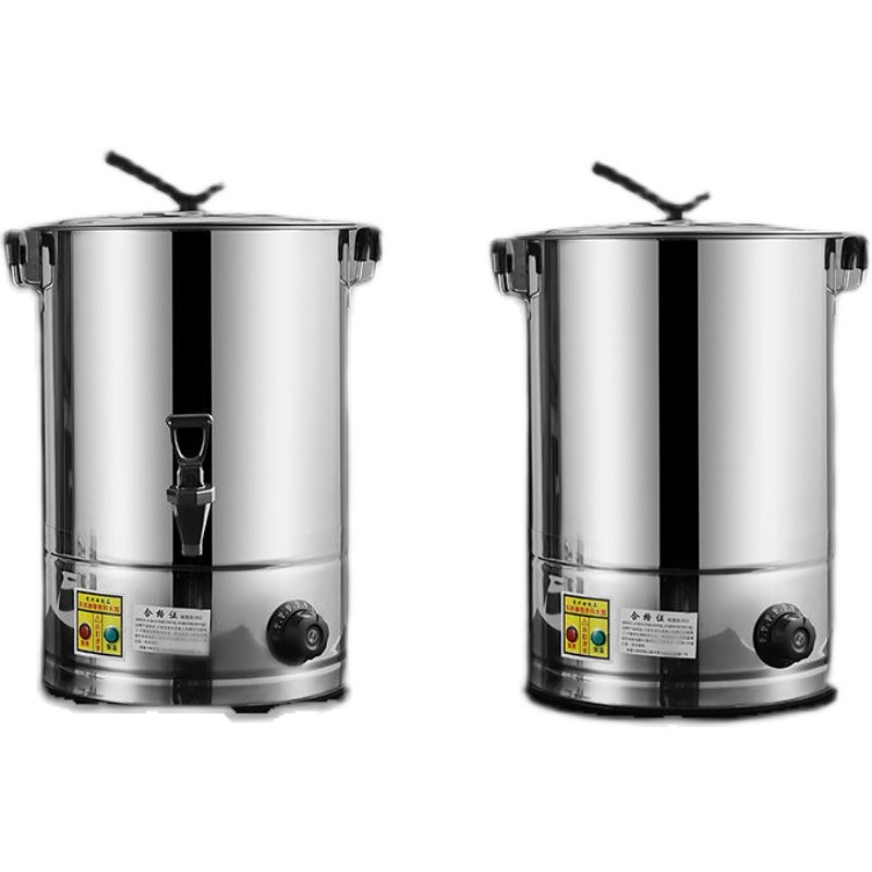 不锈钢电热开水桶饭店商用电烧水桶机热水桶器大容量餐厅自动保温,餐饮具,饭盒/保温桶/保温提锅,淘宝优惠券,粉丝福利购,淘宝优惠卷