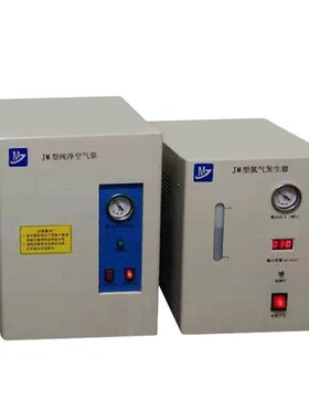 高纯氢气生器0空气发发生器气相色谱仪气体源JM3012/M500miJn氢气