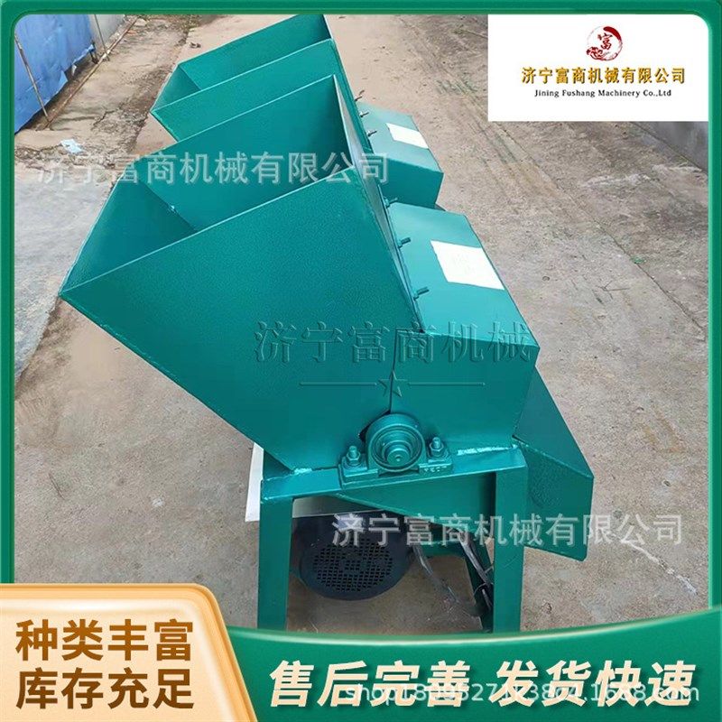 厂家直销工业大型碎冰机 不锈钢工业盐粉碎机 海鲜产品保鲜碎冰机,清洗/食品/商业设备,果蔬加工设备,淘宝优惠券,粉丝福利购,淘宝优惠卷