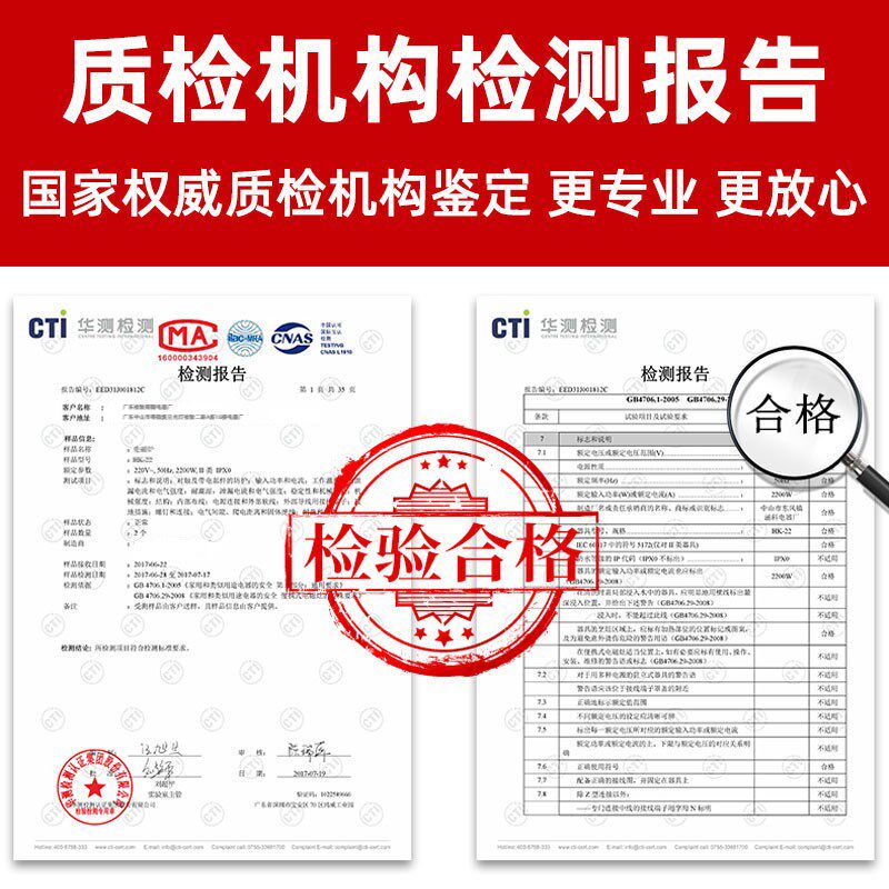 德国品质2025新款电压力锅家用压力锅3升小型电高压锅2-3人电饭锅