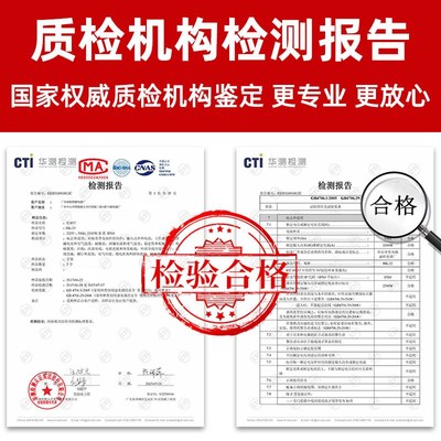 德国品质2025新款电压力锅家用压力锅3升小型电高压锅2-3人电饭锅