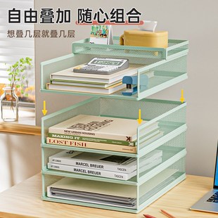 办公室落地置物架桌下文件收纳架文件收纳盒文件夹资料书架小推车