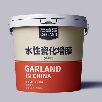 水性瓷化墙膜涂料陶瓷釉面漆瓷化墙膜厂家硬度高防污耐擦洗涂料