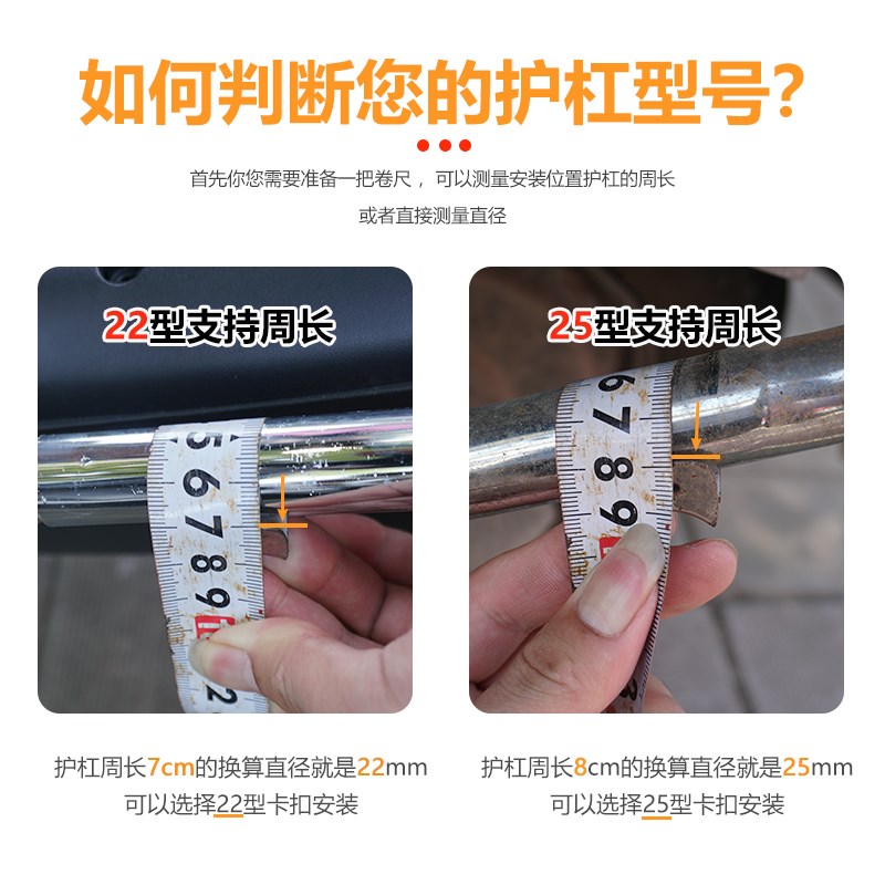 电动车脚踏护杠前脚踏摩托车保险杠折叠脚踏加宽两侧大踏板后搁脚