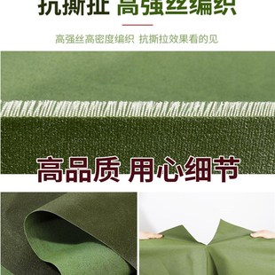 加厚帆布防雨布油布防晒遮阳雨棚布苫布帐篷防水布料户外货车篷布