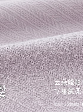 卧室遮光窗帘2025新款雪尼尔布浪漫紫色女N孩房飘窗遮阳帘绍兴柯