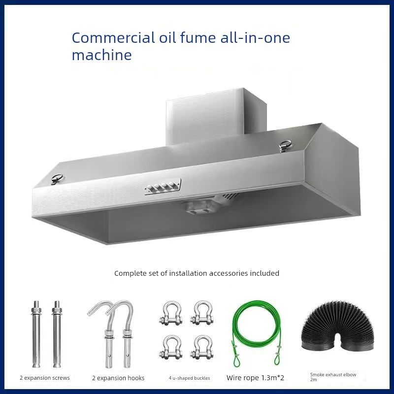 德国品质抽油烟机商用净化器集成强大的不锈钢排气罩无声柴火炉家