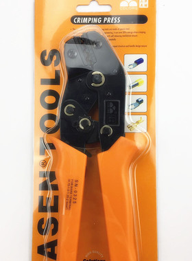 华胜工具 SN-0325 裸端子专用压线钳 0.75-2.5平方