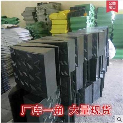 橡胶斜坡垫上坡h垫马路牙子台阶板路沿坡三角垫汽车爬坡垫19CM高