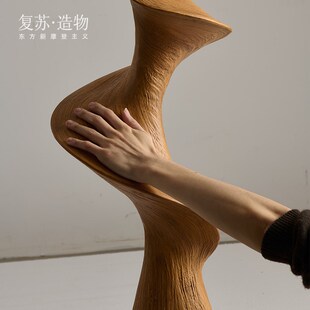 新中式原木风落地灯中古客厅沙发旁立式灯具侘寂风装饰艺术落地灯