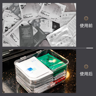 亚克力面膜收纳盒平放桌面带盖抽屉式整理箱防尘大容量透明置物架