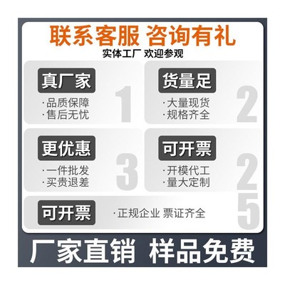 球墨铸铁下水道盖板雨水篦子地沟阴井盖格栅厨房排水沟盖板长直销