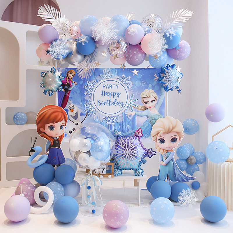 冰雪奇缘生日布置气球艾莎公主女宝宝卡通周岁女孩场景装饰背景墙,节庆用品/礼品,气球,淘宝优惠券,粉丝福利购,淘宝优惠卷