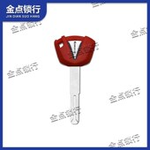 川崎Ninja400摩托车钥匙 芯片锁匙 Z650忍者400可装