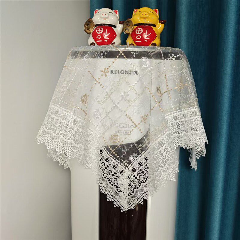 空调柜机盖巾开机不取装饰防尘蕾丝纱绣盖布空调套空调罩防尘罩