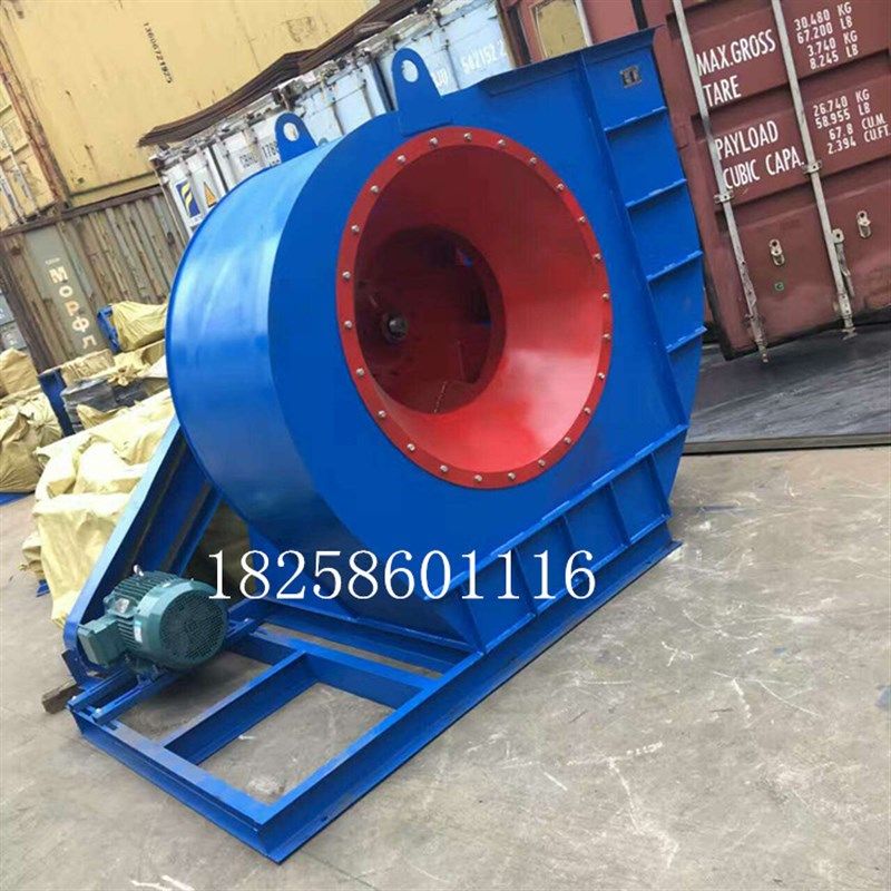 4-72C型离心式通风机 皮带轮转动隔热风机 4-72-6C 15KW离心风机,机械设备,其他机械设备,淘宝优惠券,粉丝福利购,淘宝优惠卷