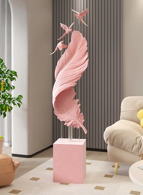 轻奢高级感植绒羽毛大型客厅落地摆件装饰电视柜旁边玄关乔迁礼物
