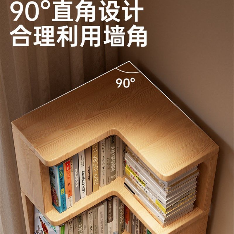 实木角柜转角置物架收纳柜一体靠墙90度小户型书架落地置物架书柜,住宅家具,角柜,淘宝优惠券,粉丝福利购,淘宝优惠卷