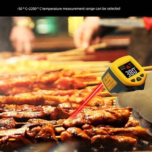 希玛防爆式红外测温仪工业家用烘焙油温水温空调地暖检测仪温度计