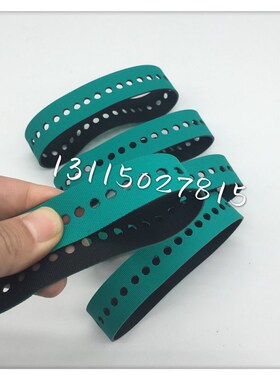 海德堡印刷机配件 海德堡收纸皮带SM74/CD74/CD102收纸皮带