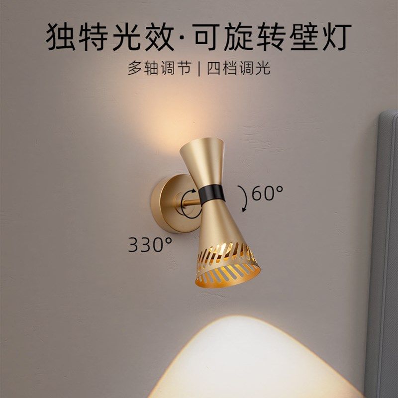 意大利光豪华壁灯床头卧室墙壁楼梯装饰覆古客厅背景墙创意高端双,家装灯饰光源,壁灯,淘宝优惠券,粉丝福利购,淘宝优惠卷