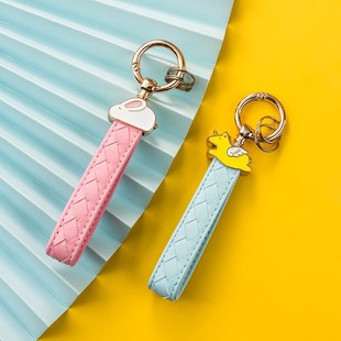 可爱卡通系列编织皮绳钥匙扣挂件 女生创意个性汽车链圈网红挂饰