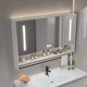 小户型智能美颜灯镜柜高清银镜浴室镜柜超窄小户型卫生间洗漱镜柜