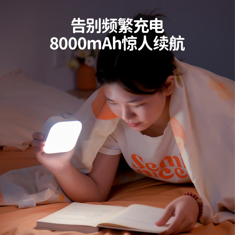 宿舍台灯床d上用悬挂磁吸上铺床头阅读灯寝室床帘内挂式充电小夜