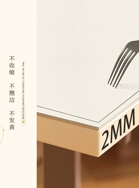 侘寂风椭圆形餐桌垫子qpvc茶几桌布免洗防水防油防烫弧形可折叠