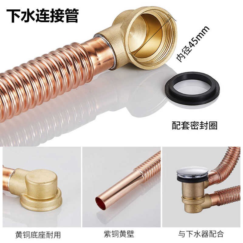 全铜旋转a式黄铜浴缸排水管下水器老式浴缸弹跳式浴缸去水器下水