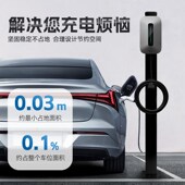 极石01专用充电桩立柱支架保护箱新能源汽车户外固定杆 镀锌